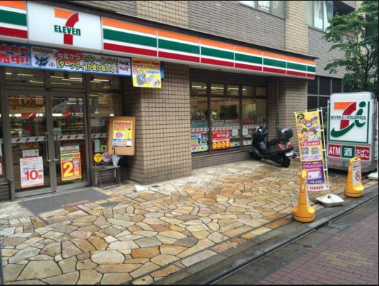 コンビニ　セブンイレブン　文京小石川１丁目店（コンビニ）まで318m