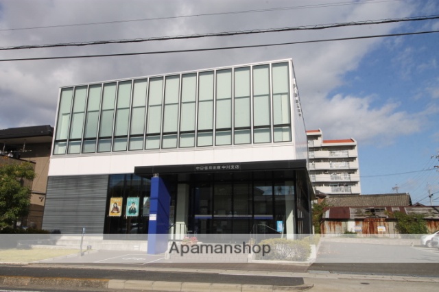 銀行　中日信用金庫中川支店（銀行）まで954m