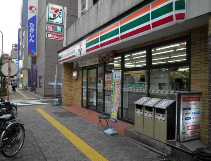 コンビニ　セブンイレブン墨田両国4丁目店（コンビニ）まで158m