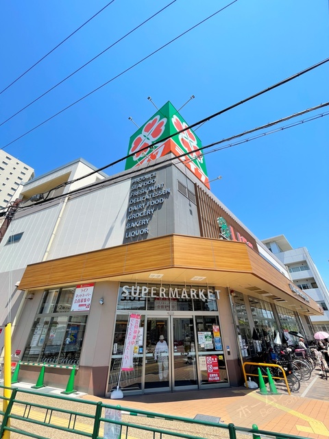 スーパー　ライフ住吉山之内店（スーパー）まで744m