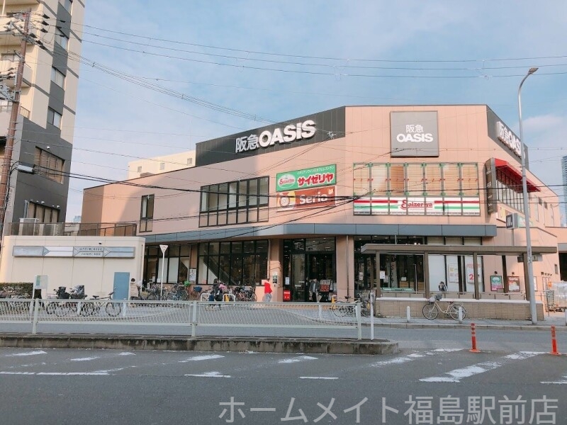 ホームセンター　Seria阪急オアシス福島玉川店（ホームセンター）まで502m