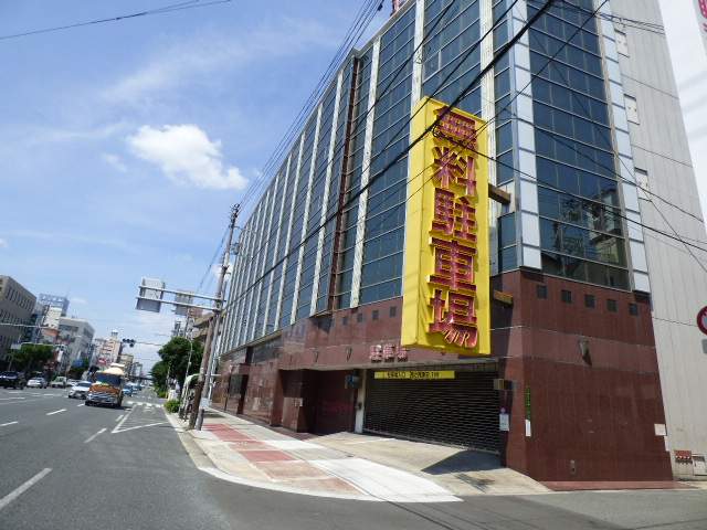 その他　パチンコエンパイヤ（その他）まで1000m