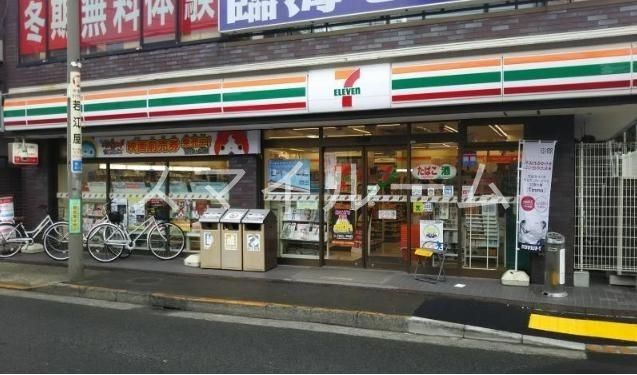 コンビニ　セブンイレブン大田区池上8丁目店（コンビニ）まで390m