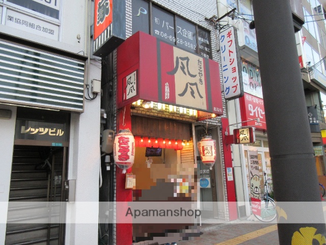 飲食店　たこやき風風都島店（飲食店）まで185m