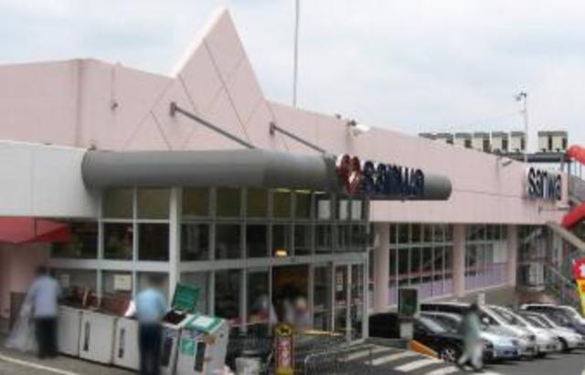 スーパー　sanwa金井店（スーパー）まで754m