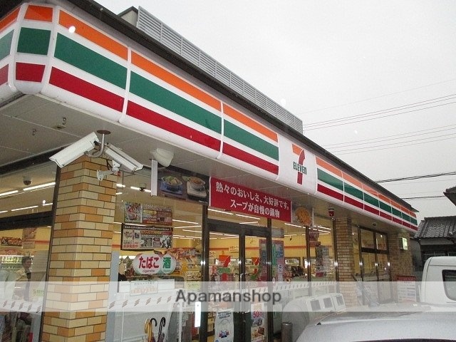 その他　セブンイレブン大和高田日之出店（その他）まで35m