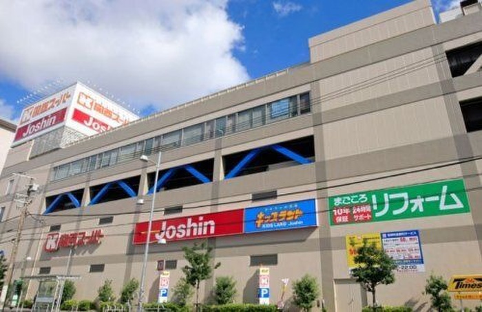 スーパー　関西スーパー蒲生店（スーパー）まで650m