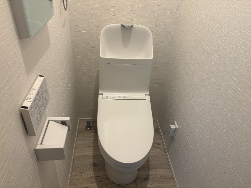 トイレ　トイレ