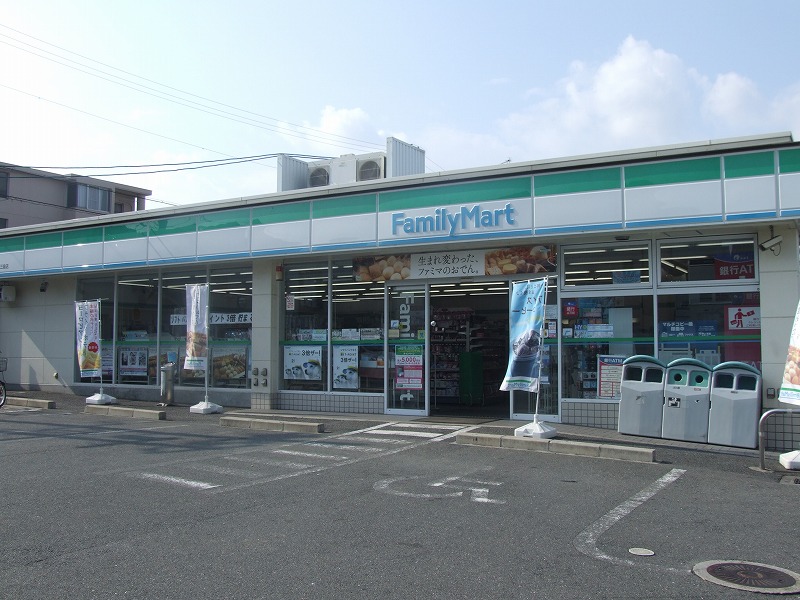 コンビニ　ファミリーマート東大阪三島店（コンビニ）まで279m