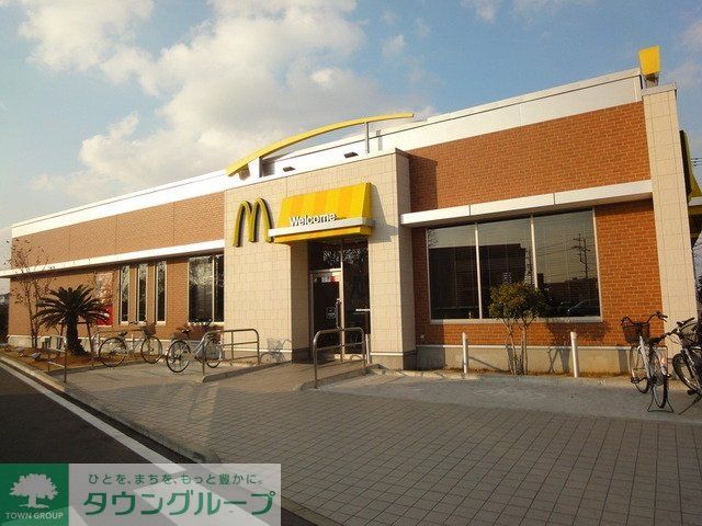 飲食店　マクドナルド（飲食店）まで1600m