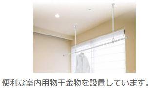 その他　その他（イメージ）