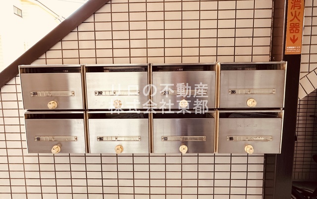 その他共有部分　お部屋に直接投函されない集合ポストあります！