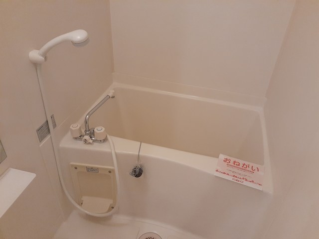 バス・シャワールーム　バストイレセパレートでオススメです♪