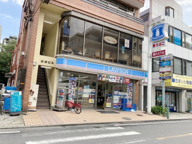 コンビニ　ローソン横浜岡野町店（コンビニ）まで210m