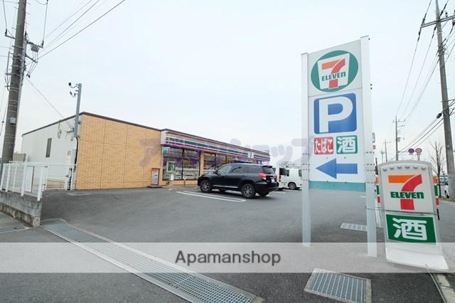 コンビニ　セブンイレブン坂戸伊豆の山店（コンビニ）まで213m