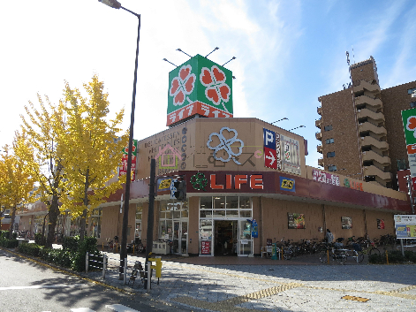 スーパー　ライフ 塩草店（スーパー）まで59m