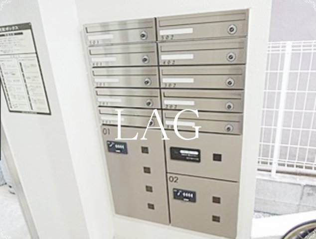 その他共有部分　宅配ボックスです。