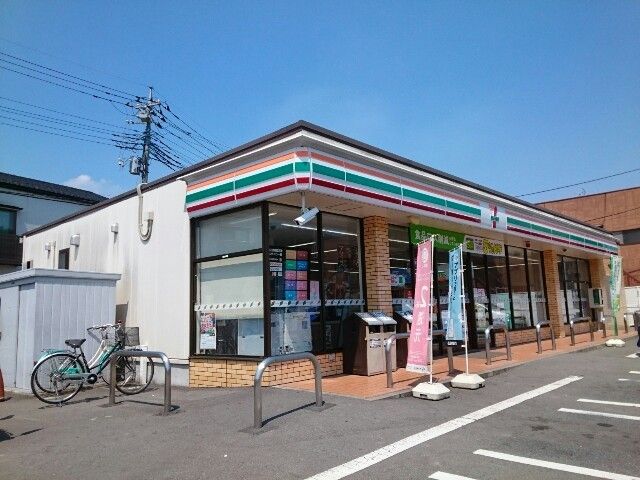 コンビニ　セブンイレブン藤塚町店（コンビニ）まで1900m