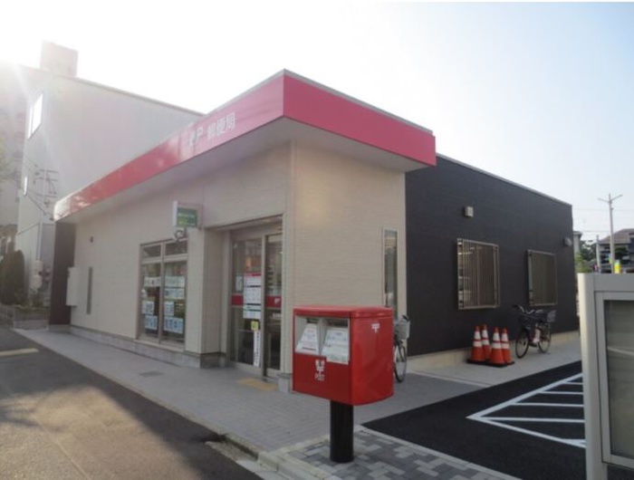 郵便局　中根郵便局（郵便局）まで97m