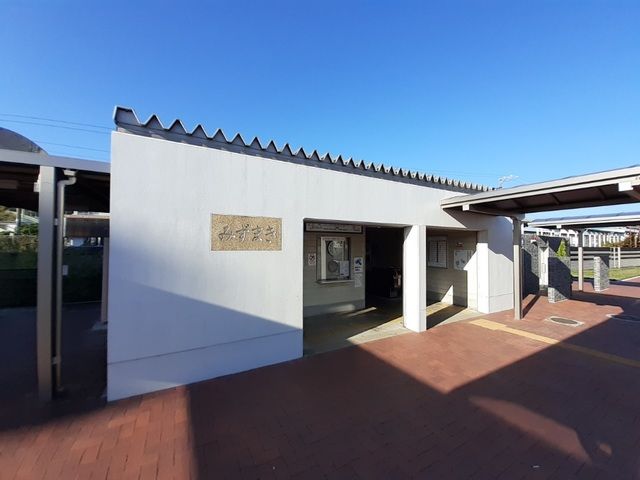 その他　ＪＲ水巻駅（その他）まで1600m