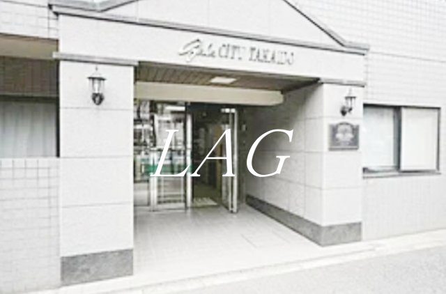 エントランス　エントランスです。