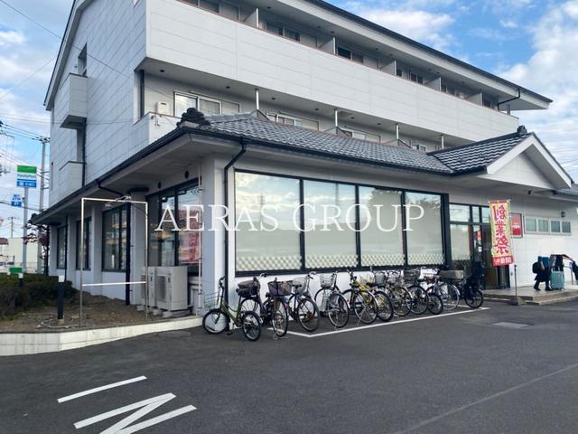 飲食店　北海道生まれ和食処とんでん 日野店（飲食店）まで958m