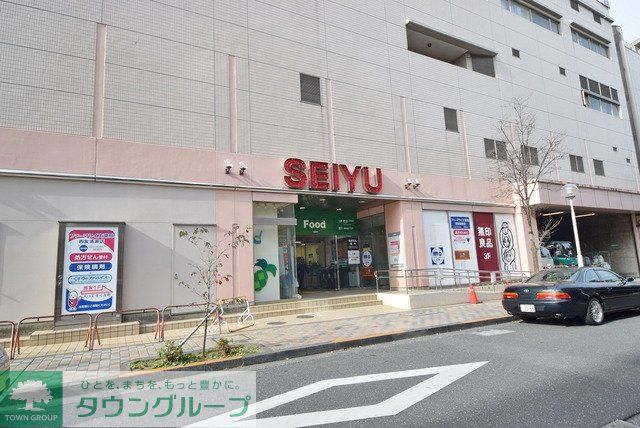 スーパー　西友（スーパー）まで1050m