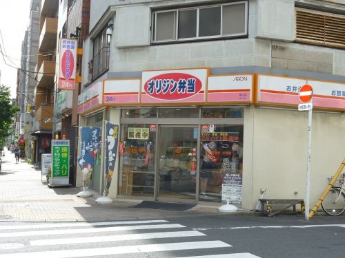 飲食店　オリジン弁当 菊川店（飲食店）まで215m