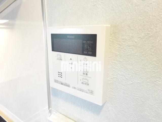 その他設備　追炊き