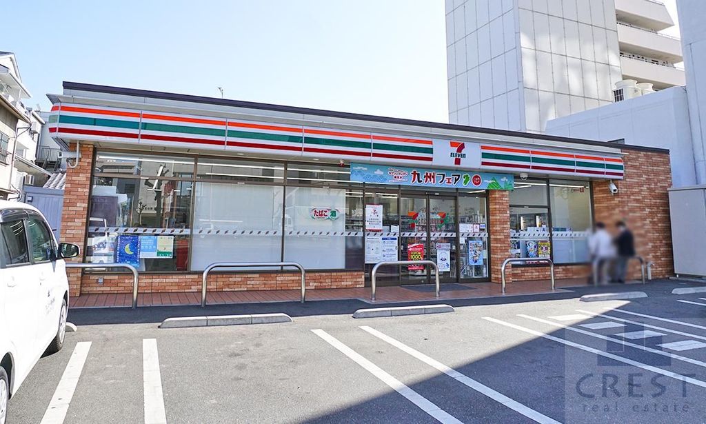 コンビニ　セブンイレブン福山昭和町店（コンビニ）まで90m