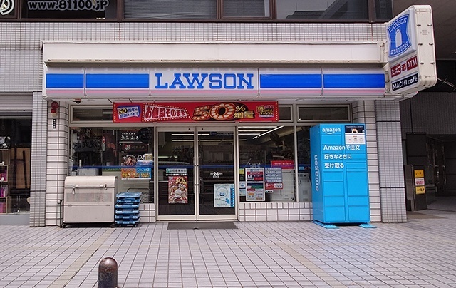 コンビニ　ローソン鶴屋町２丁目店（コンビニ）まで73m