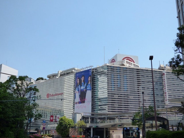 ショッピングセンター　横浜タカシマヤ（ショッピングセンター）まで693m