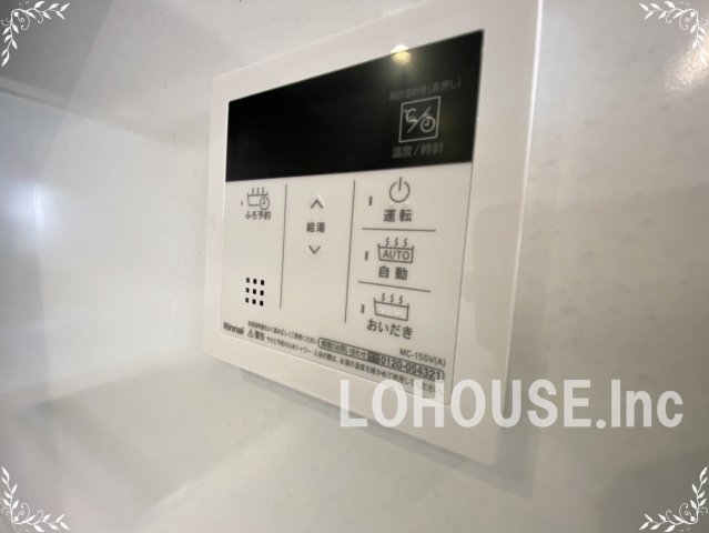 セキュリティ　別室参考画像です。