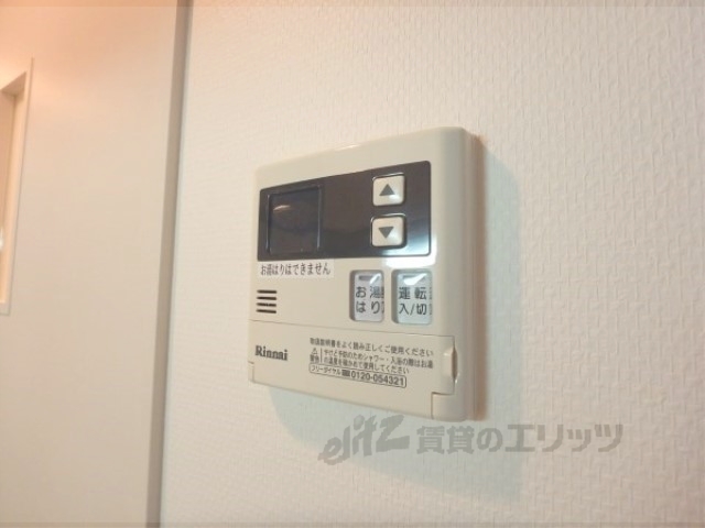 その他設備　給湯器リモコン