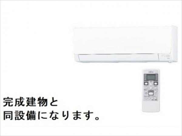 その他設備　その他部屋・スペース