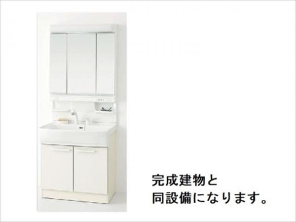 洗面設備　洗面所