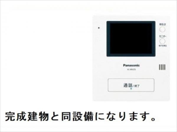 セキュリティ　セキュリティ