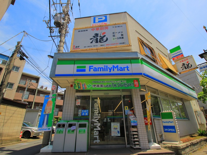 コンビニ　ファミリーマート 下赤塚店（コンビニ）まで64m