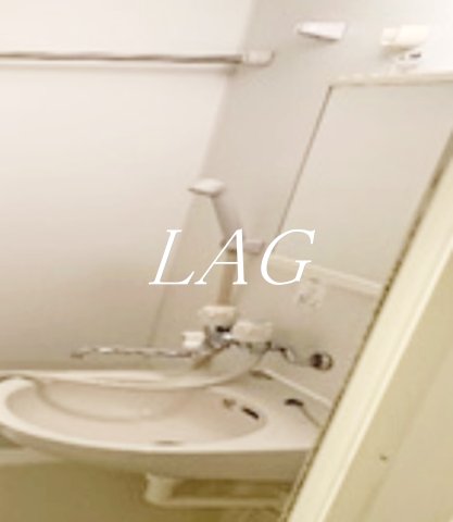 洗面設備　洗面台です。