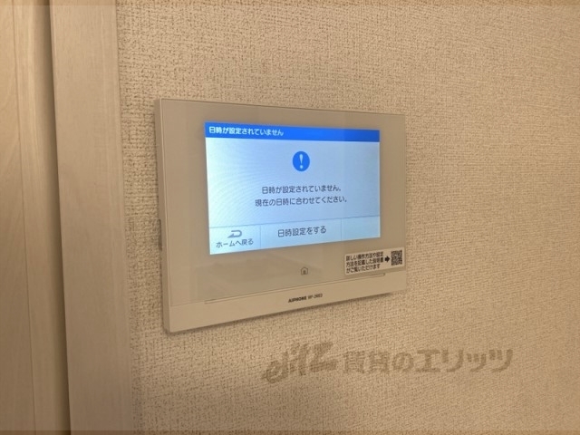 セキュリティ　ドアフォン（ＴＶ含）