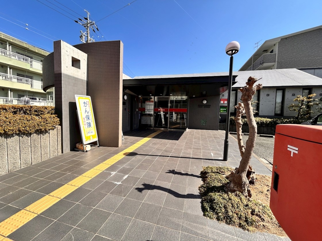 郵便局　浜松早出郵便局（郵便局）まで595m