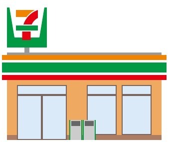 コンビニ　セブンイレブン宇都宮平出工業団地店（コンビニ）まで984m