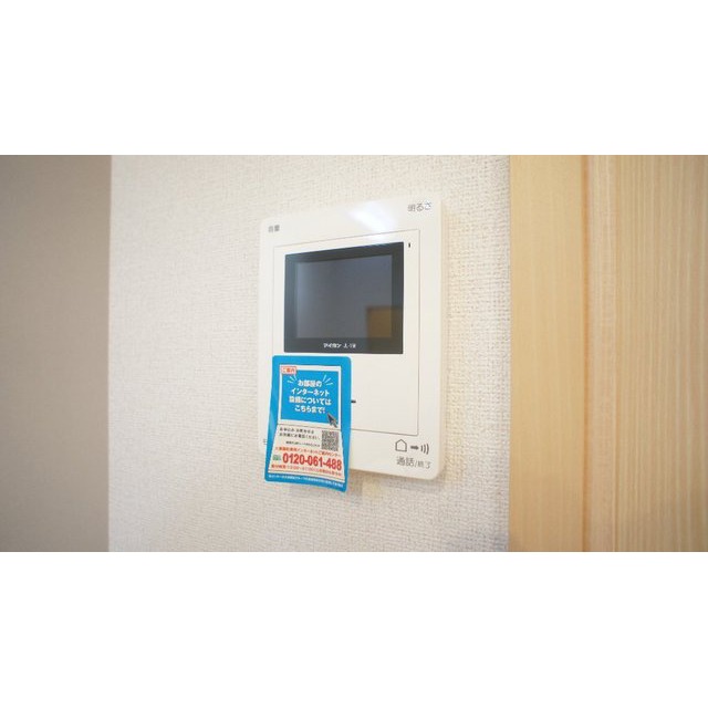 セキュリティ　カメラ付きインターホン
