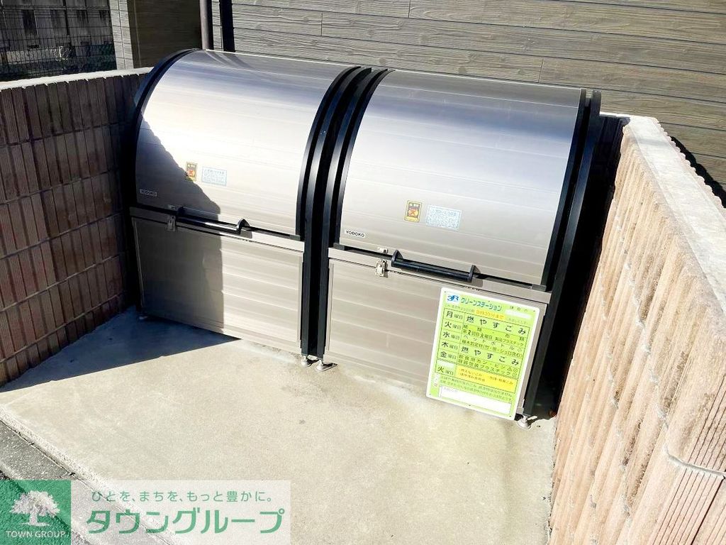 その他共有部分　共有部分