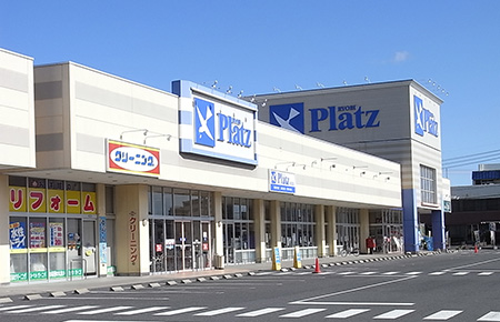 スーパー　リョービプラッツ泉田店（スーパー）まで387m