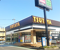 ショッピングセンター　TSUTAYA 成城店（ショッピングセンター）まで1595m
