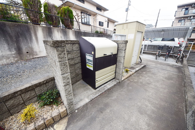 その他共有部分　～ゴミ置き場～