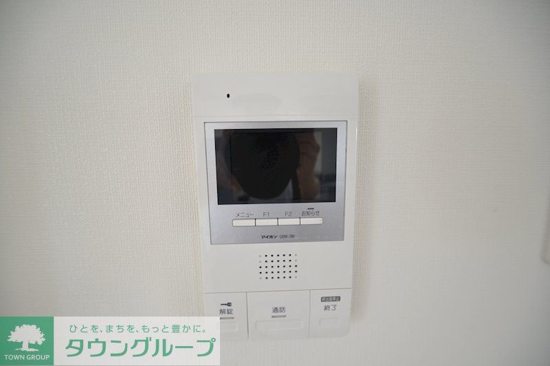 セキュリティ　設備