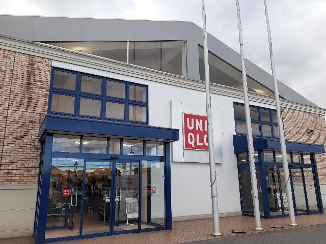 その他　ユニクロ福山新涯店（その他）まで140m