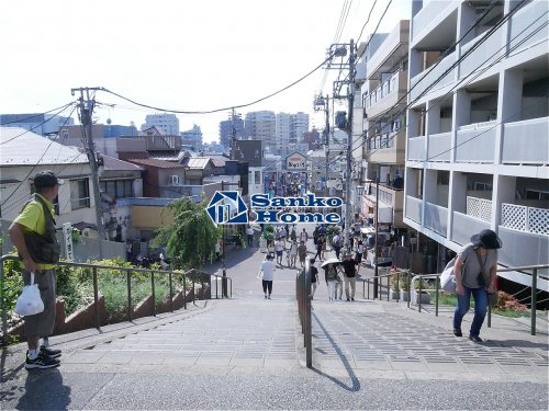 その他　夕やけだんだん（その他）まで1171m